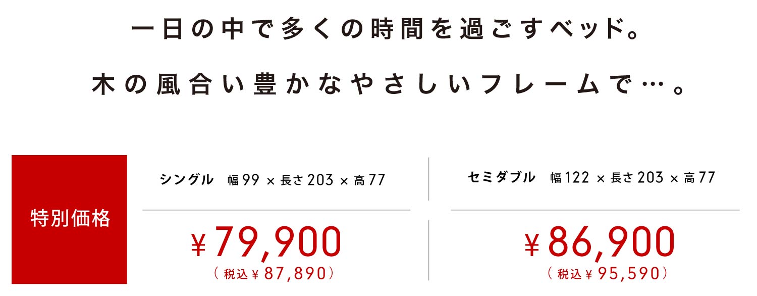 �I�[�N�x�b�h�t���[���mSP-BF02�n