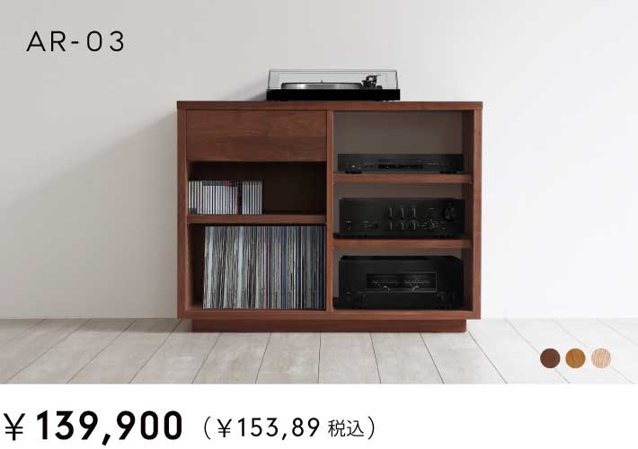 AR-03I[fBIbN