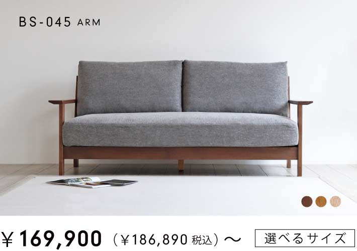 BS-045A[\t@