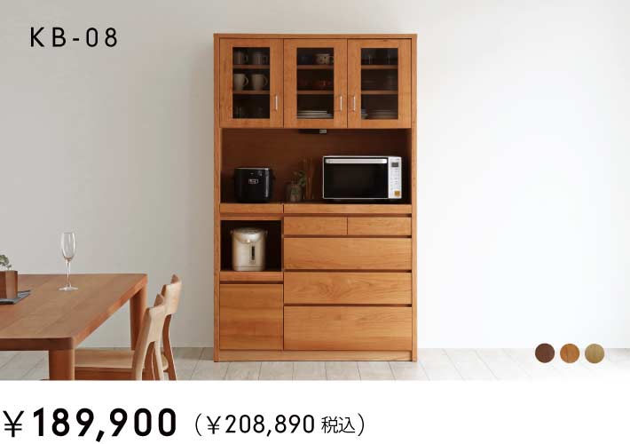 KB-08Lb`{[h