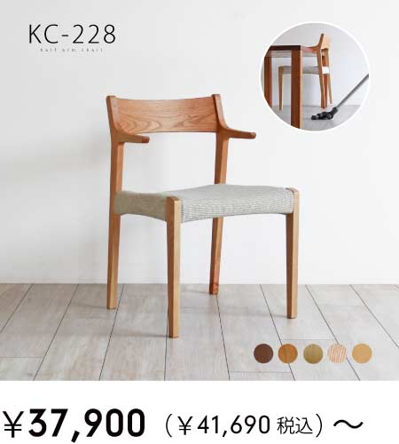 KC-228n[tA[`FA[