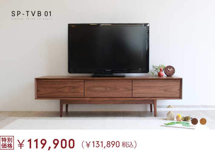 SP-TVB01er{[h