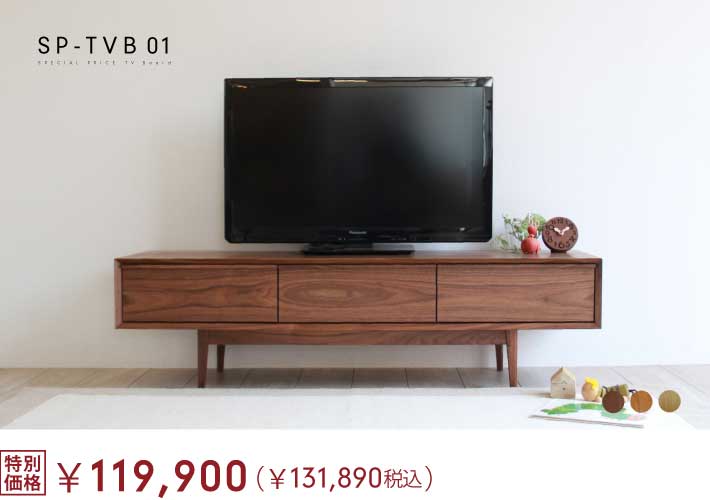 SP-TVB01er{[h
