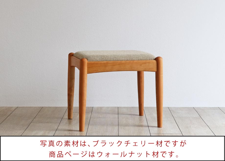 MULTI STOOL@}`Xc[