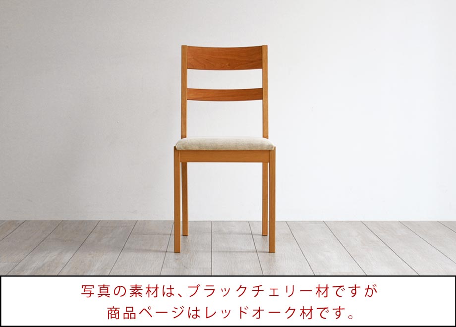 SP-CHAIR02@ubN`F[`FA[