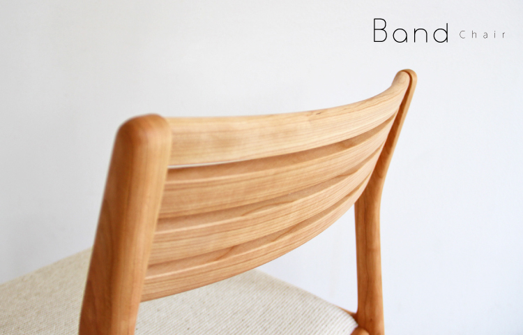 Band Chair［バンド］ブラックチェリーチェアー：ダイニング