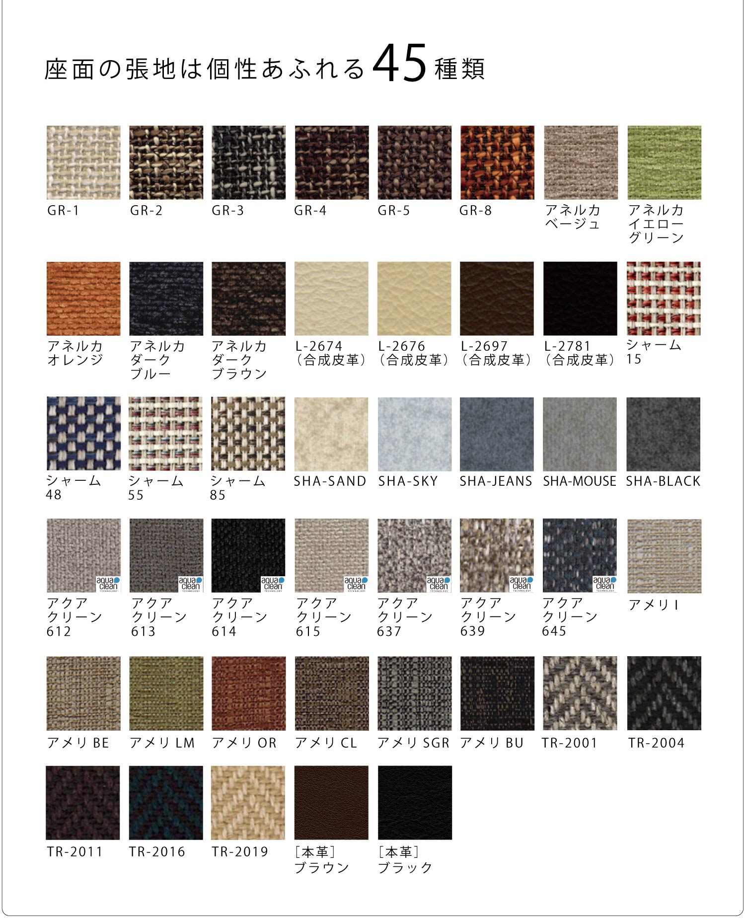 Boci�m�{�b�`�n�A�[���`�F�A�[