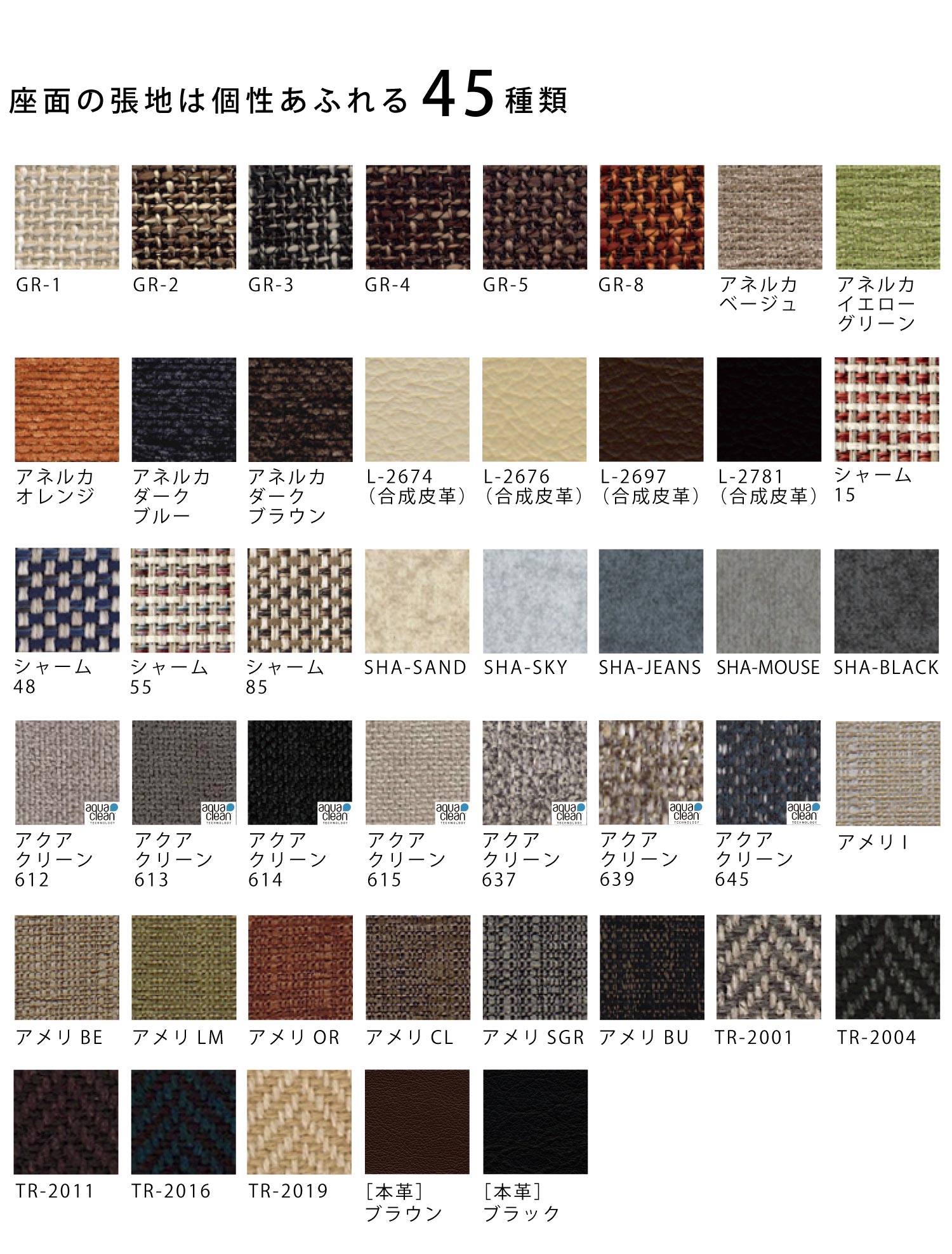 Boci�m�{�b�`�n�E�H�[���i�b�gLL�`�F�A�[