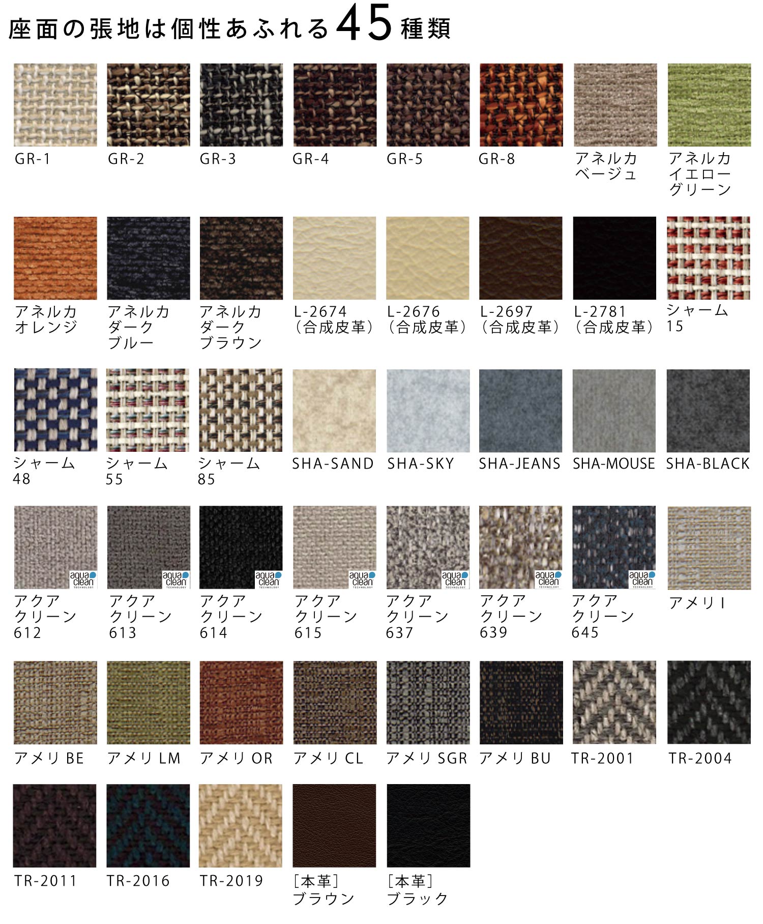 Boci�m�{�b�`�n�u���b�N�`�F���[���C�h�`�F�A�[