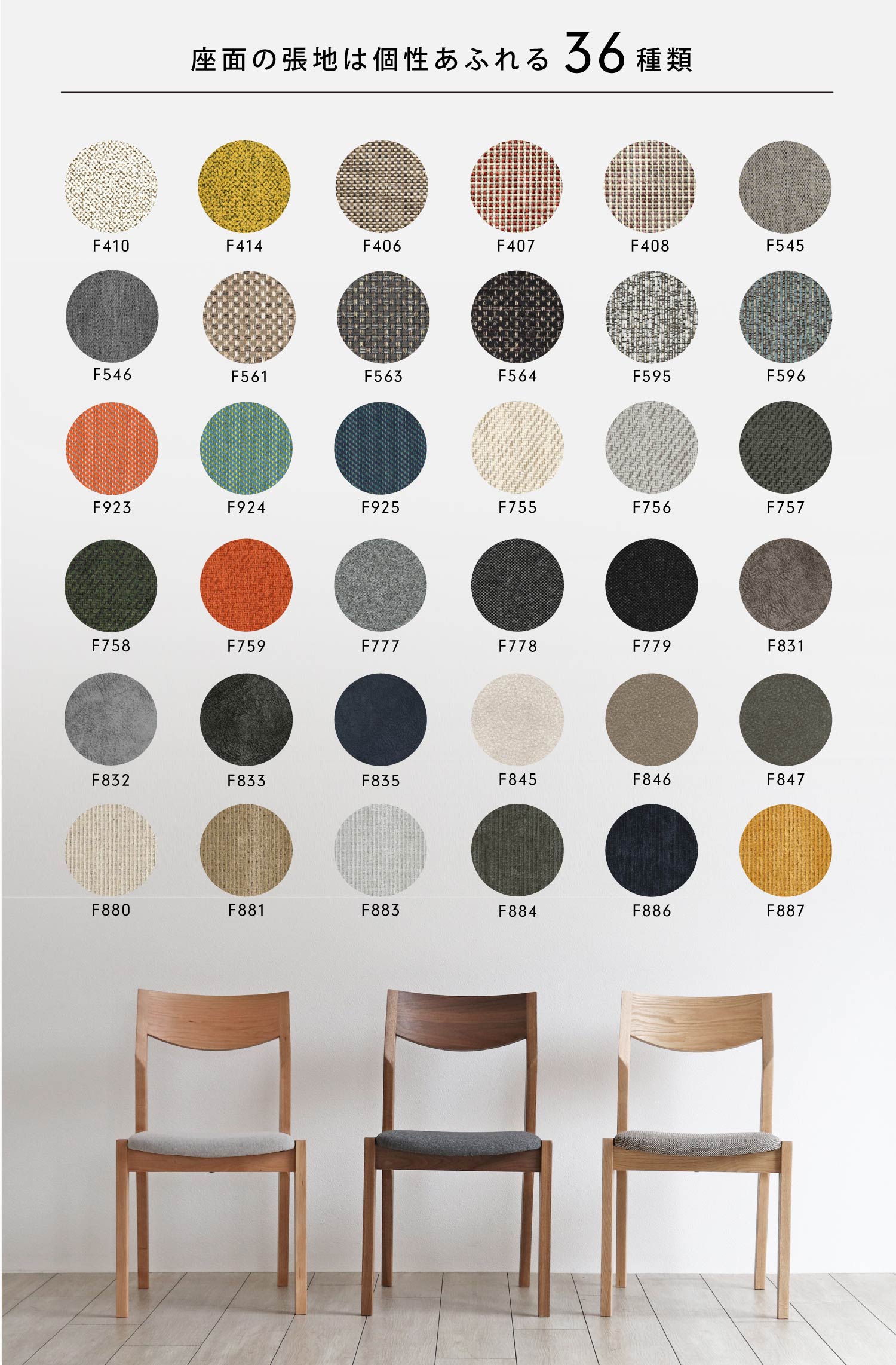 ��炵�ɂȂ��ރ��v���ȁu�t�B�b�g�`�F�A�[�v