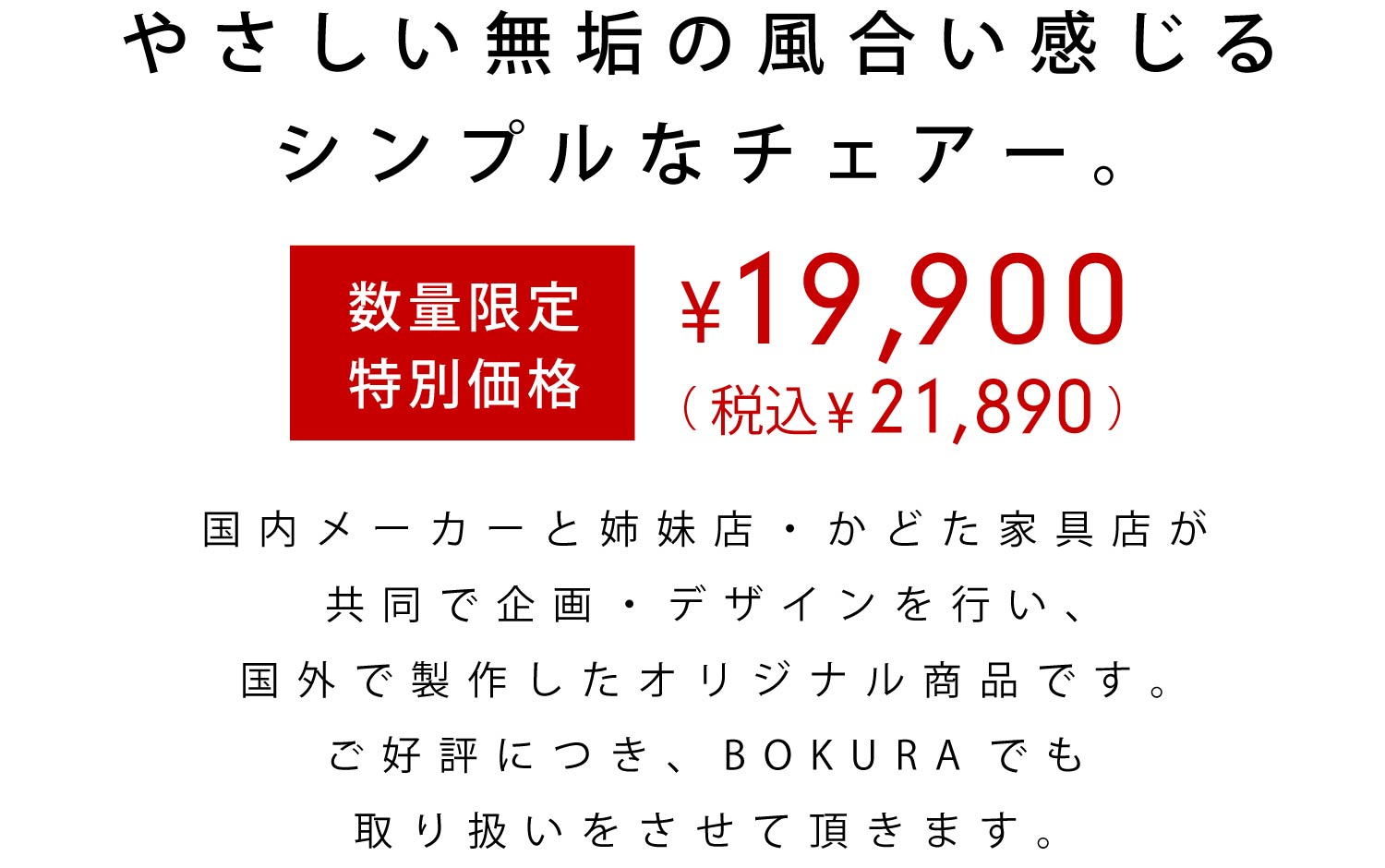 oXEǂƋXŐlC̃`FA[@ʌEʉimK-04n