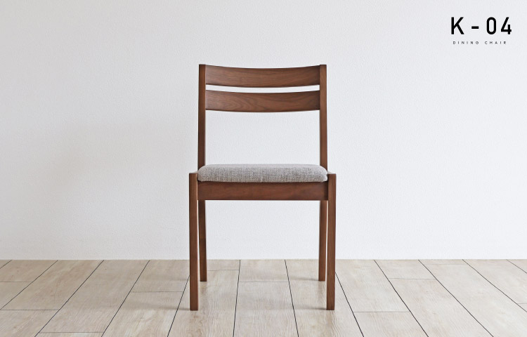 無垢の家具「木蔵」のローチェア 無垢の家具「木蔵」のローチェア
