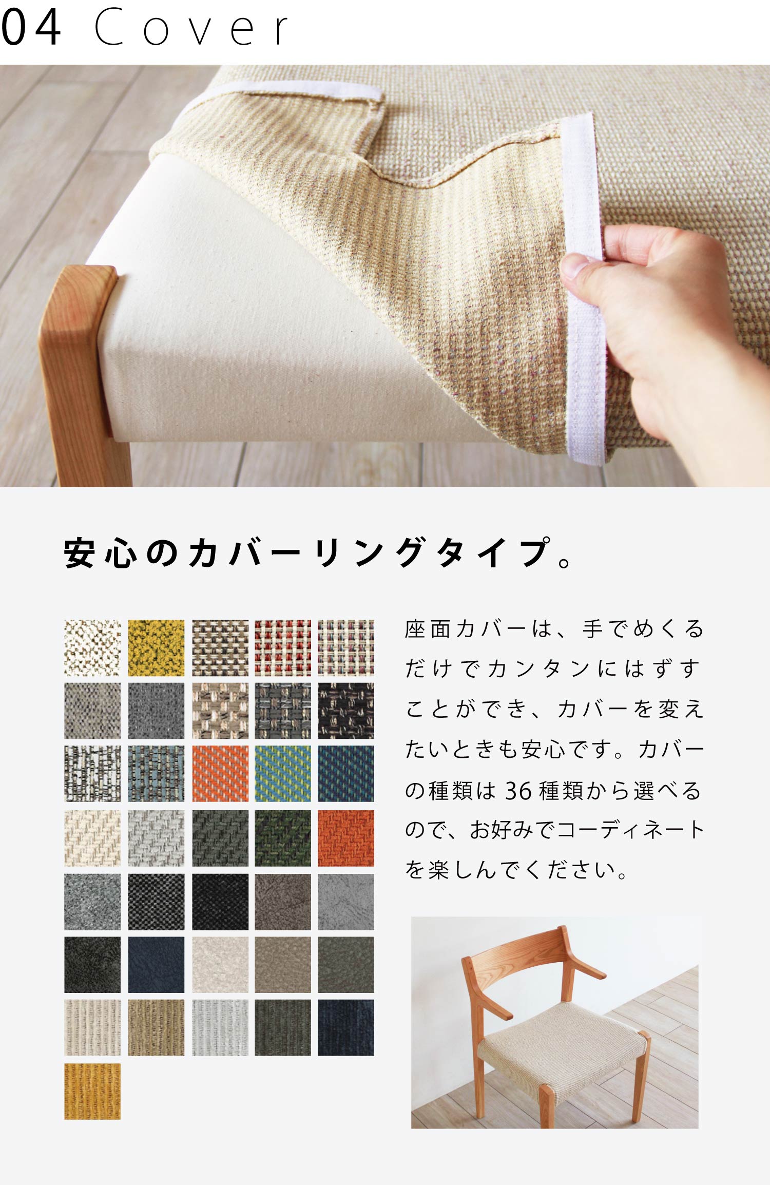 KC-228n[tA[ubN`F[`FA[