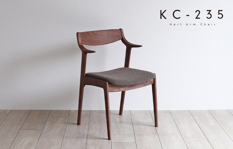 COURVOISIER Extra Vieille 木製キャリー付き オークチェアー KC-231：ダイニングテーブル専門店［木蔵］