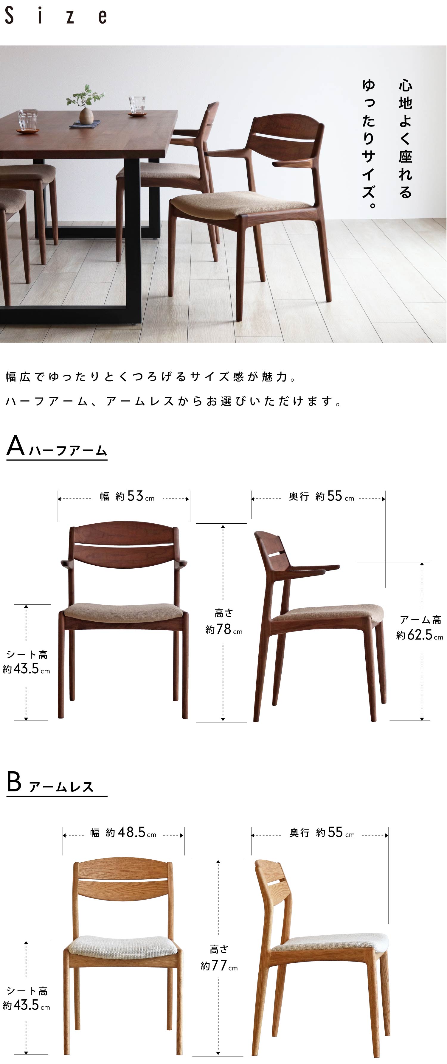 �S�n�悭�����������T�C�Y�B