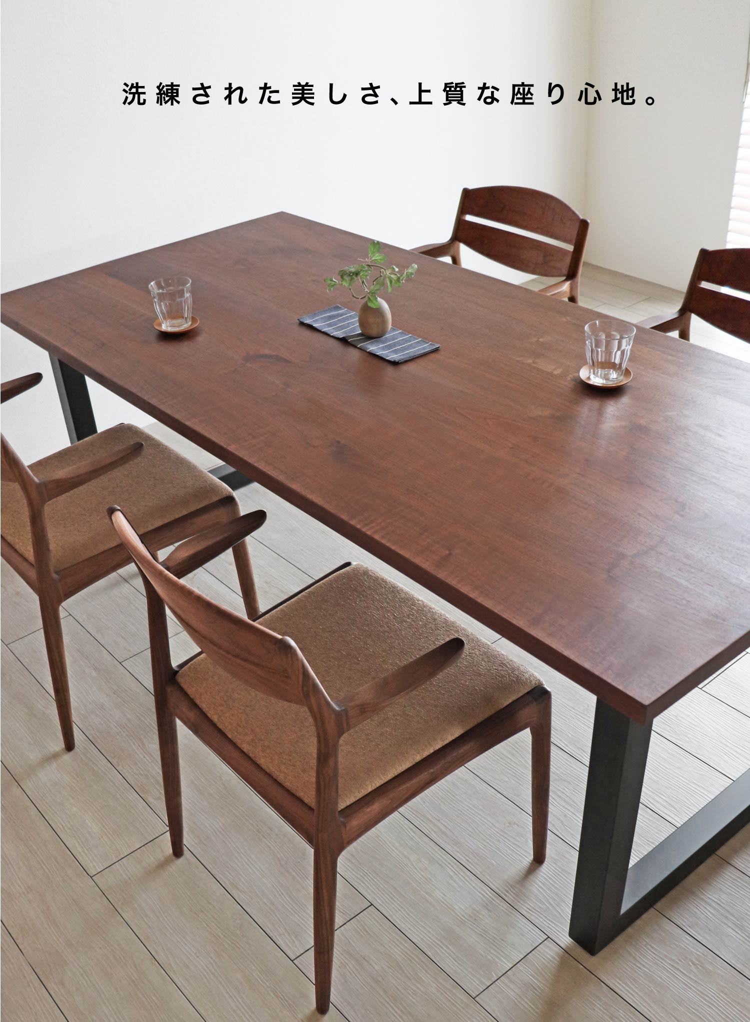 �������ꂽ�������A�㎿�ȍ���S�n�B