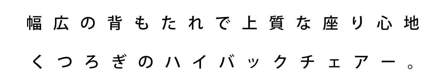 KC-237@Lō̂wŏ㎿ȍSnA났̃nCobN`FA[