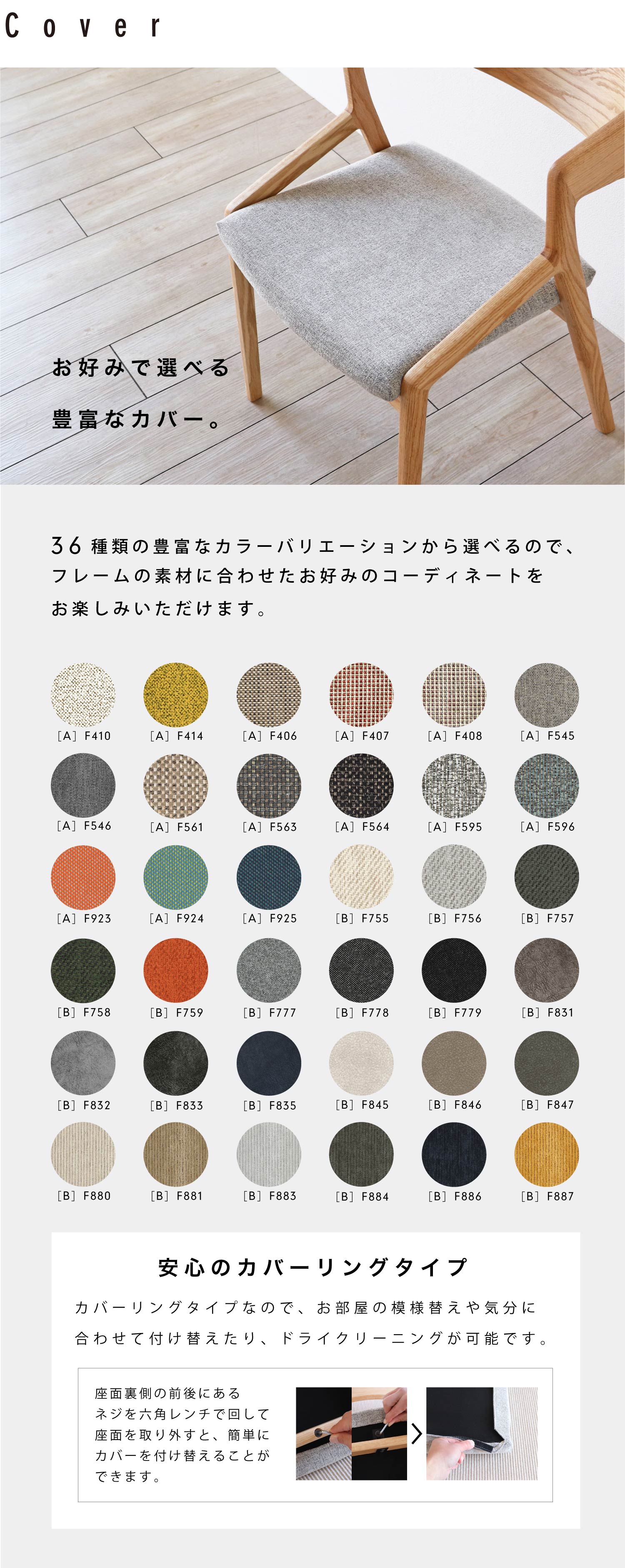 KC-239�@�n�[�t�A�[���`�F�A�[