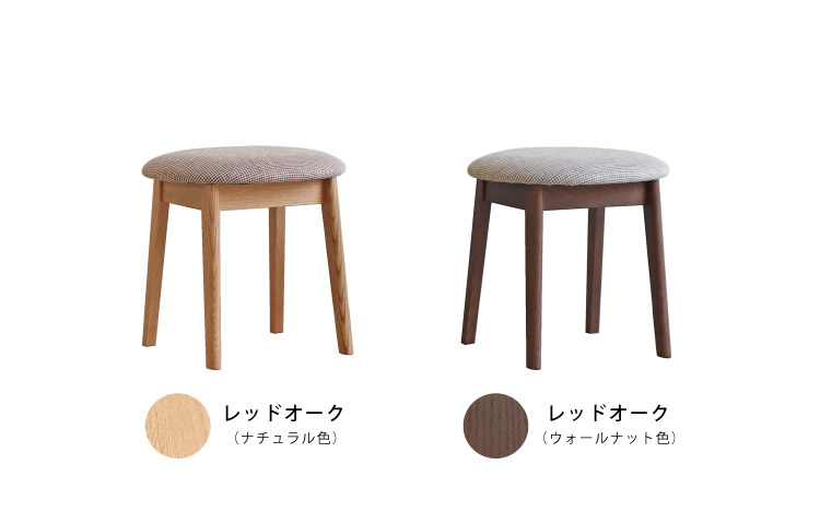 木製スツール ロースツール レッドオーク Amazon｜木製の小さなスツール：レッドオークのアメリカンロース