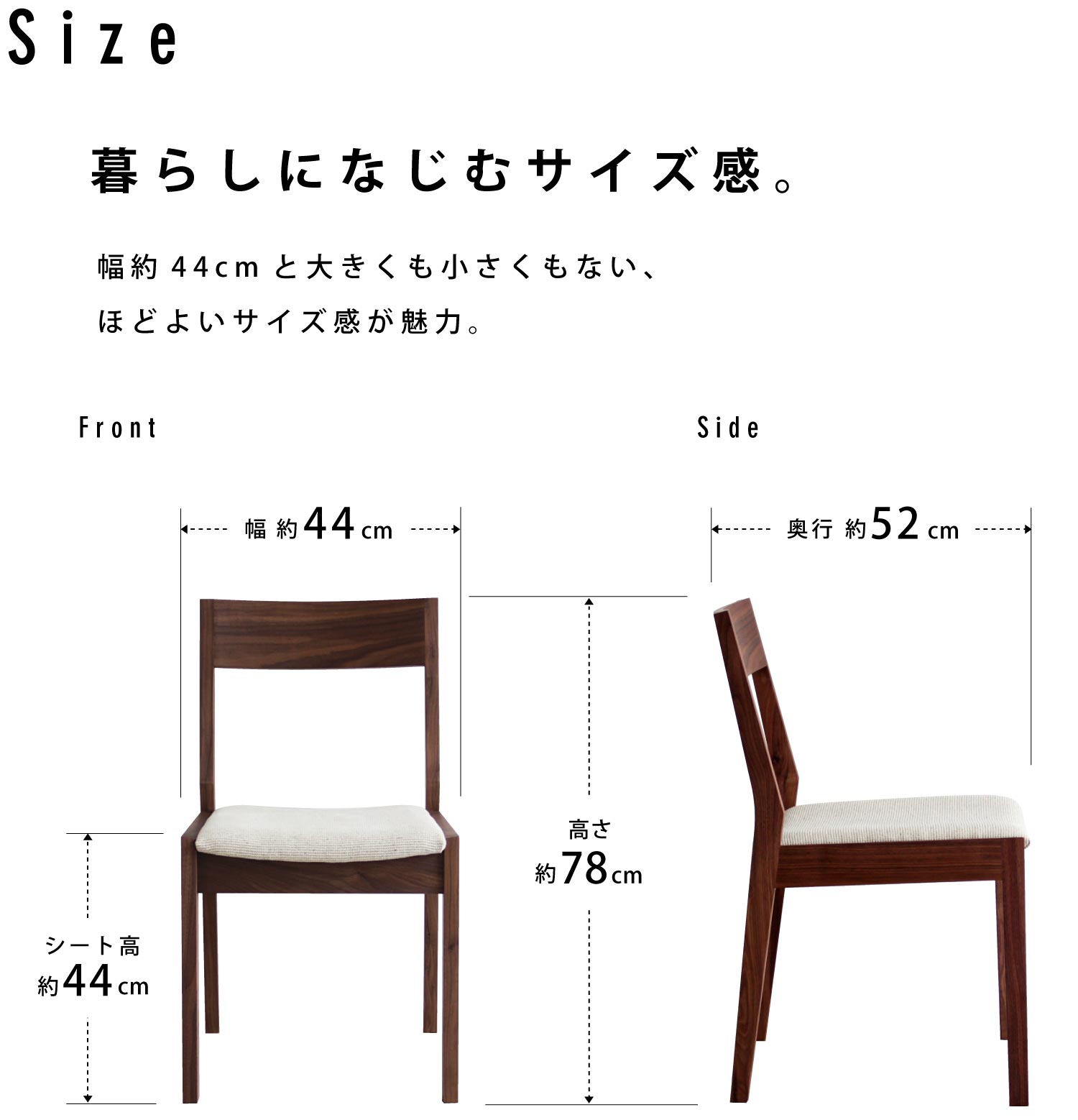ウォールナットチェアー KC-26