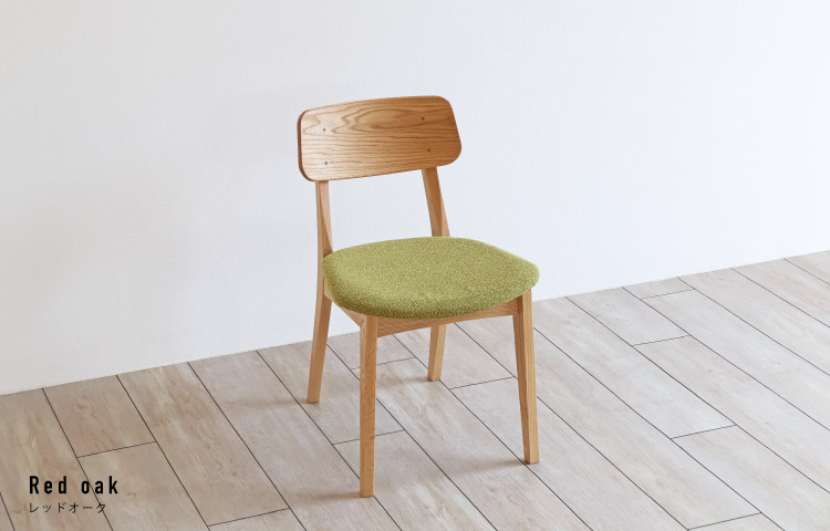 まるみチェアー：木の家具専門店［木蔵］
