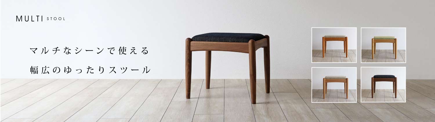 MULTI-STOOL@}`Xc[