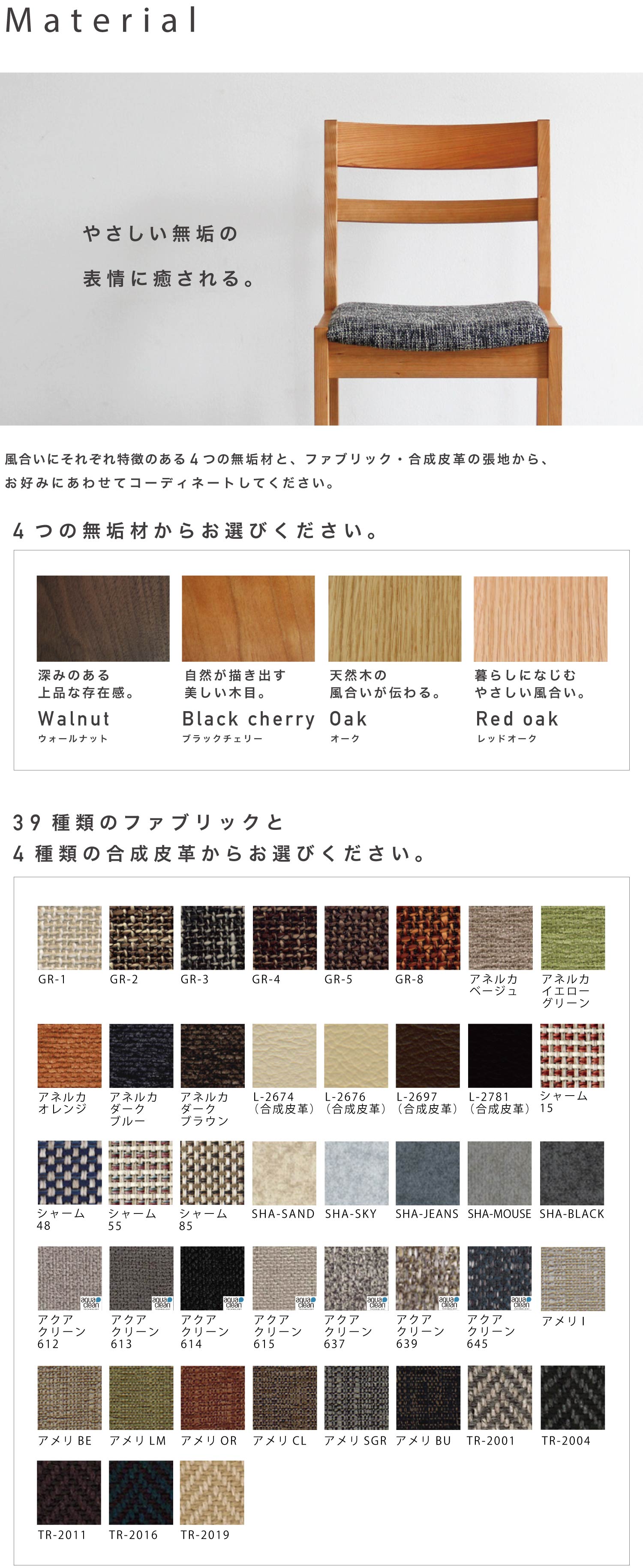 nico�m�j�R�n