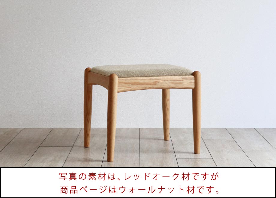 MULTI-STOOL@}`Xc[