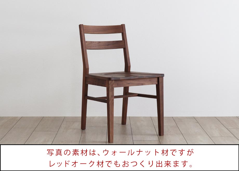 SP-CHAIR01 `FA[@
