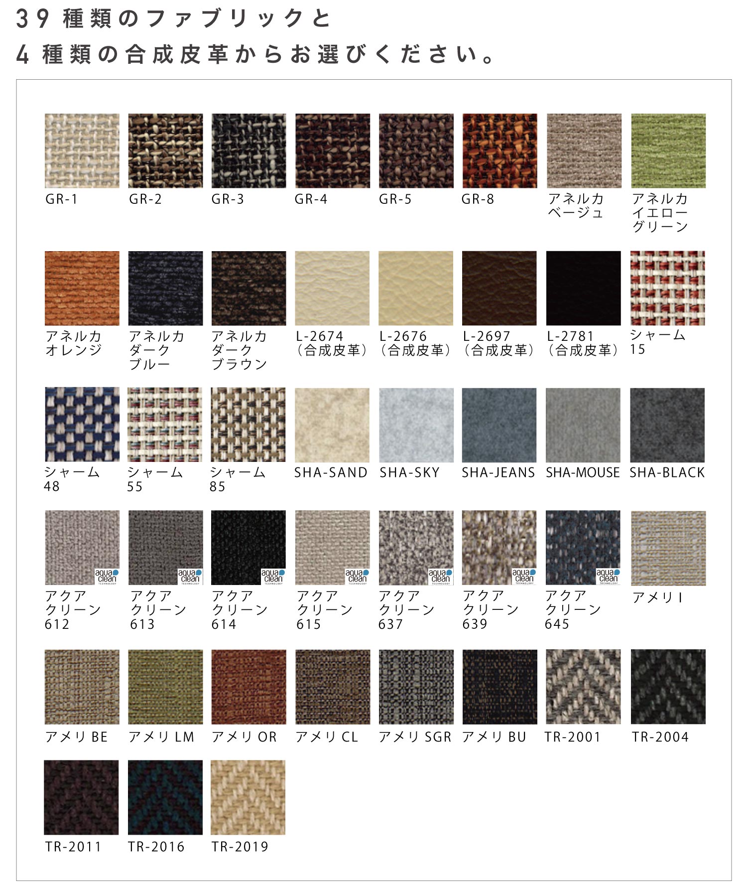 ���b�h�I�[�N�`�F�A�[�mSP-CHAIR02�n