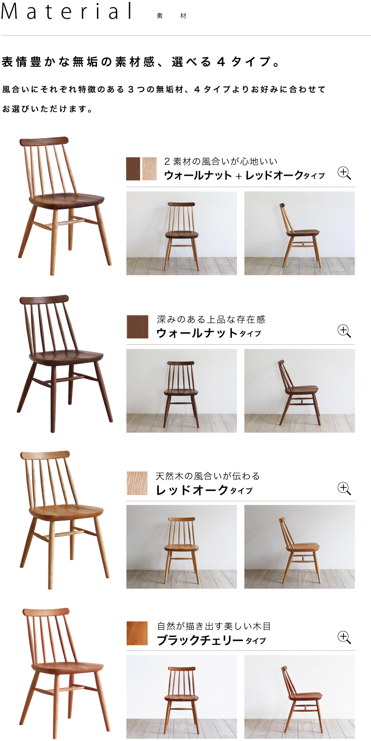 新品 SOLEY kusch & Co レッド×ブラウン 二脚セット 新品 SOLEY kusch & Co レッド×ブラウン 二脚セット - メルカリ