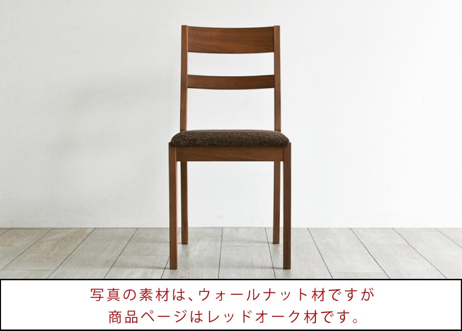 SP-CHAIR02@`FA[