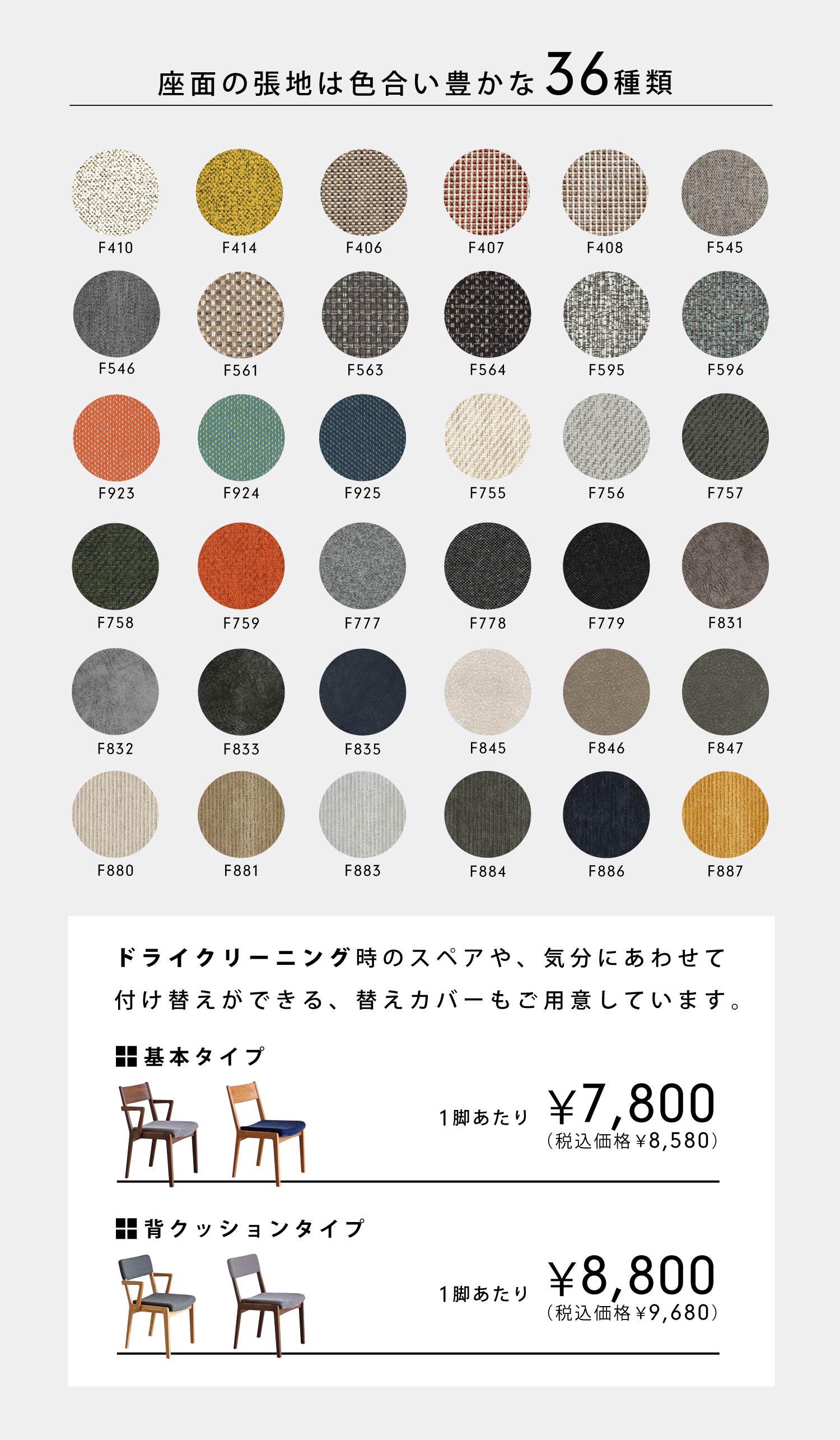 ʂu􂦂āvuӂvƂS̈֎q