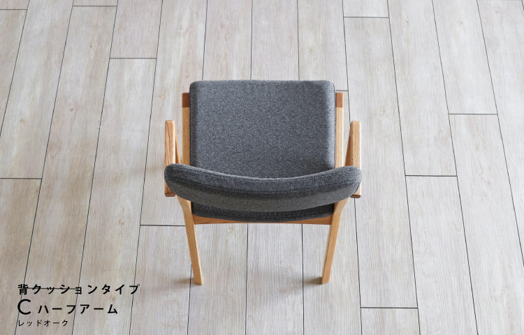 BOKURA 木蔵 オットマン BOKURA 木蔵 オットマン ソファ・ソファベッド