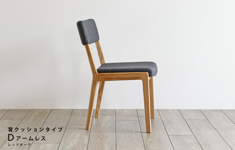 無垢の家具「木蔵」のローチェア 楽天市場】≪SALE≫36999→32999円!!アジアン家具 レザー チーク