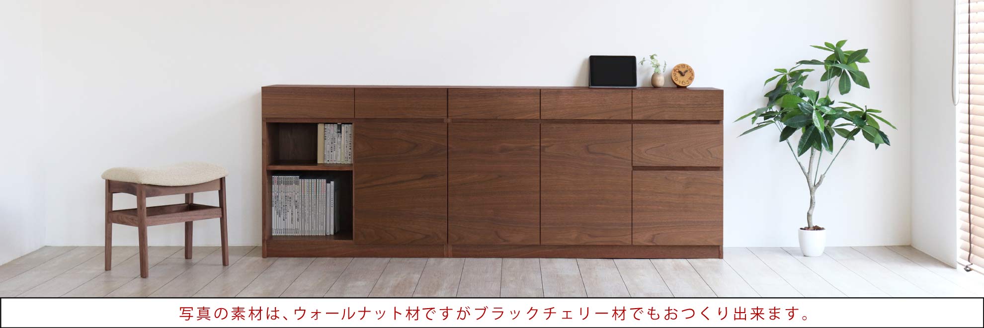 SELECT-SIDEBOARD@ZNgTCh{[h