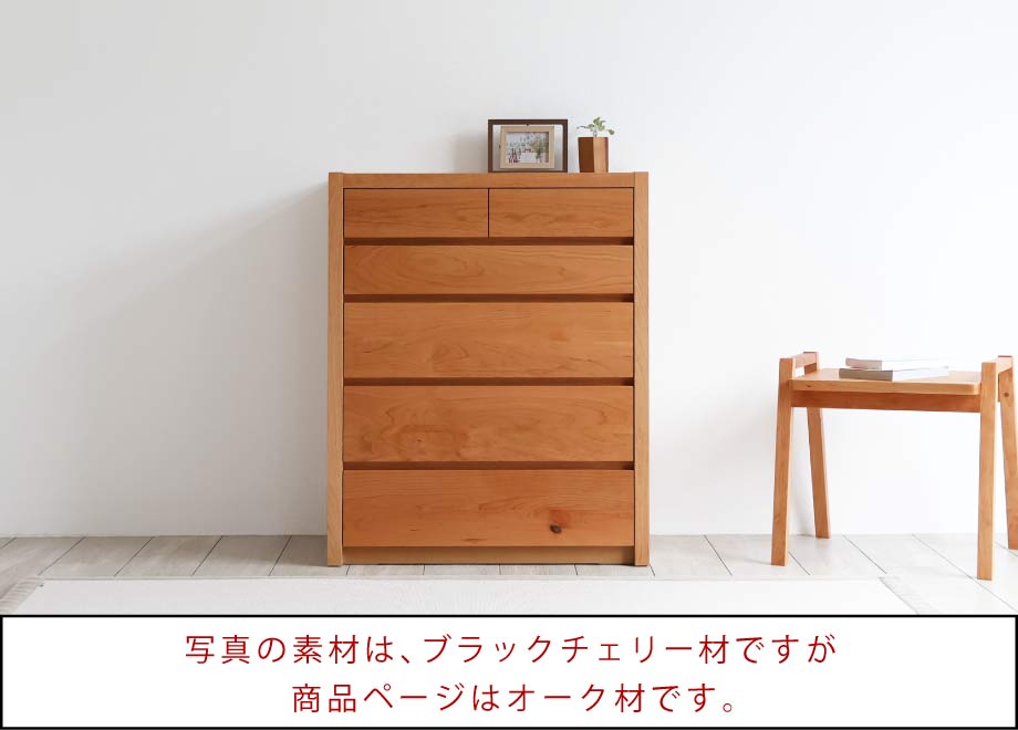 SP-CHEST03@X`FXg