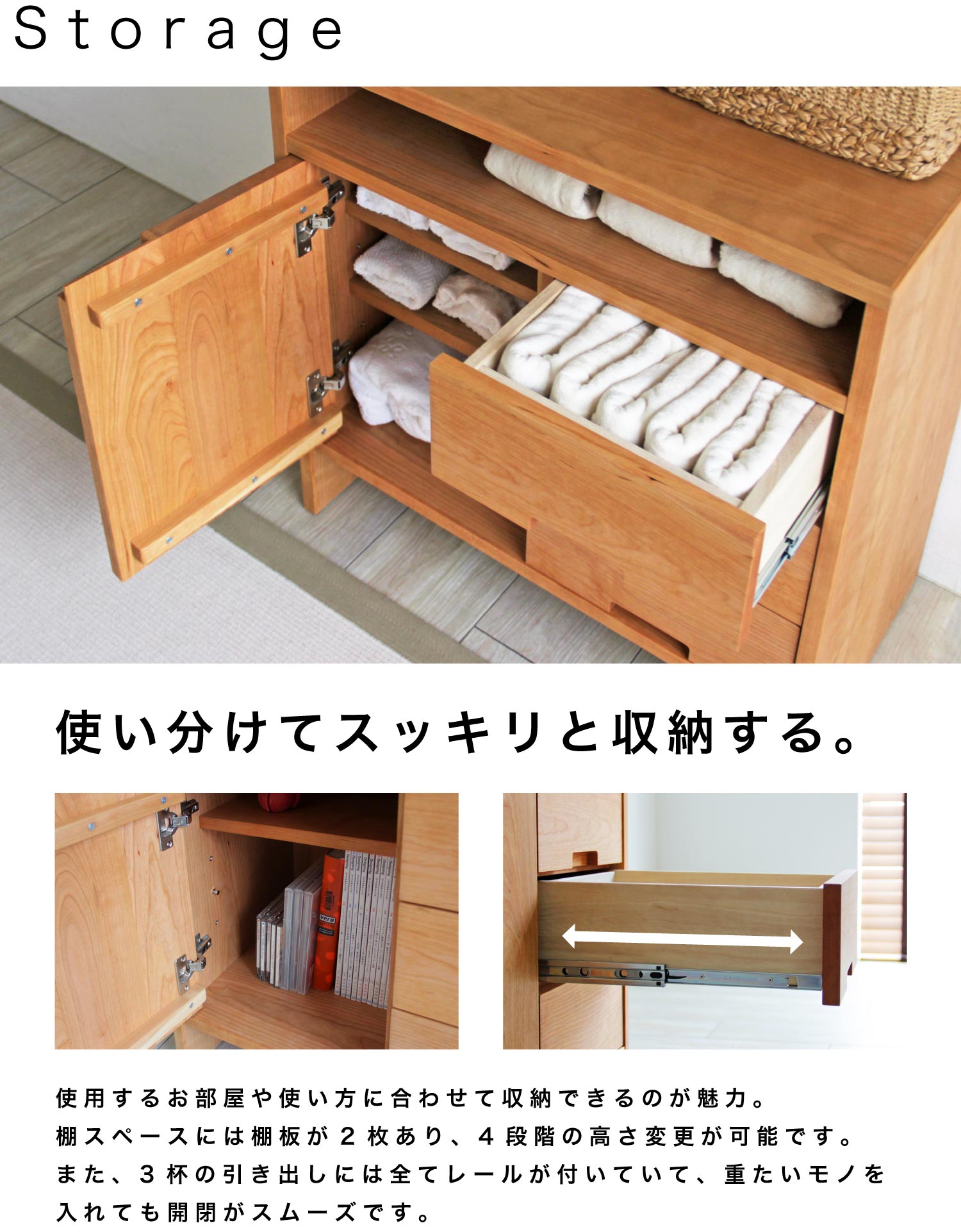 BC-028 ウォールナットキャビネット