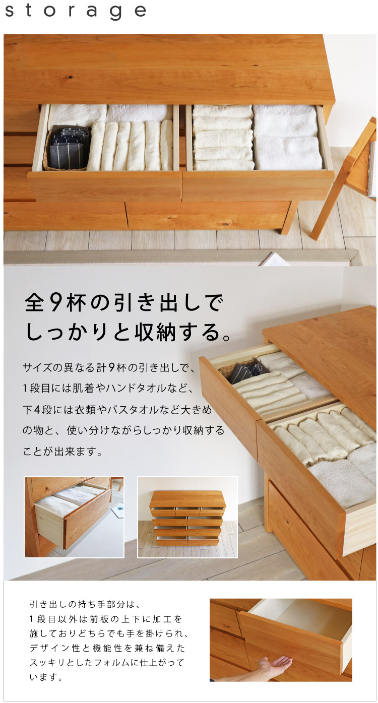 5段 機能性とデザインを兼ね備え ラック 収納 チェスト 5段 機能性とデザインを兼ね備え ラック 収納 チェスト 収納 5段