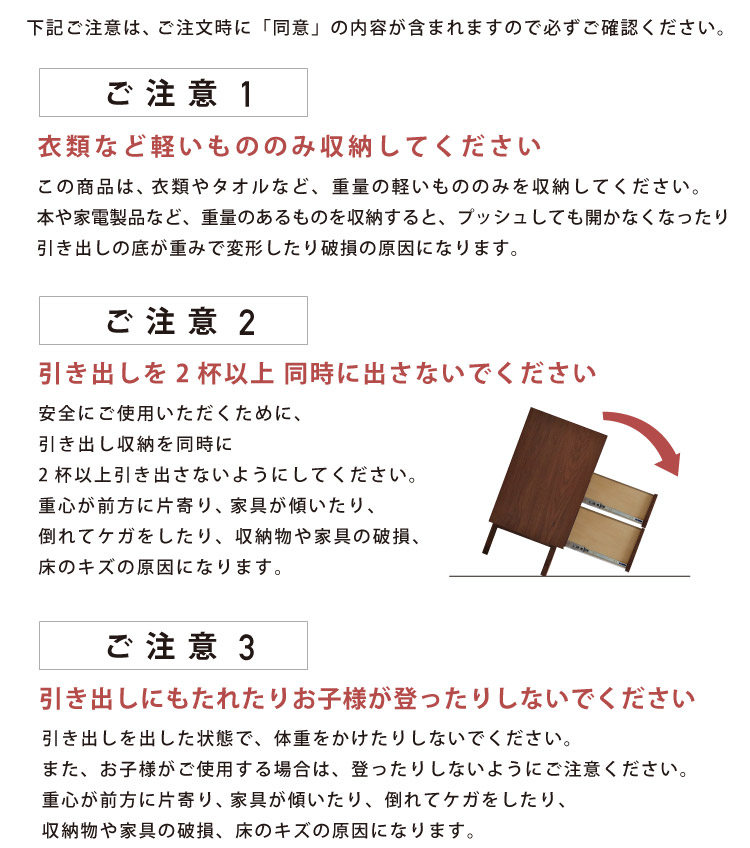 美しさと収納力が調和したリビングチェスト［FR-LC］：木蔵