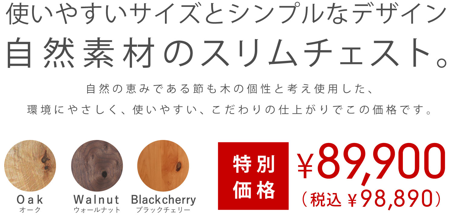 ʉiX`FXgiI[NEEH[ibgEubN`F[jmSP-CHEST03n