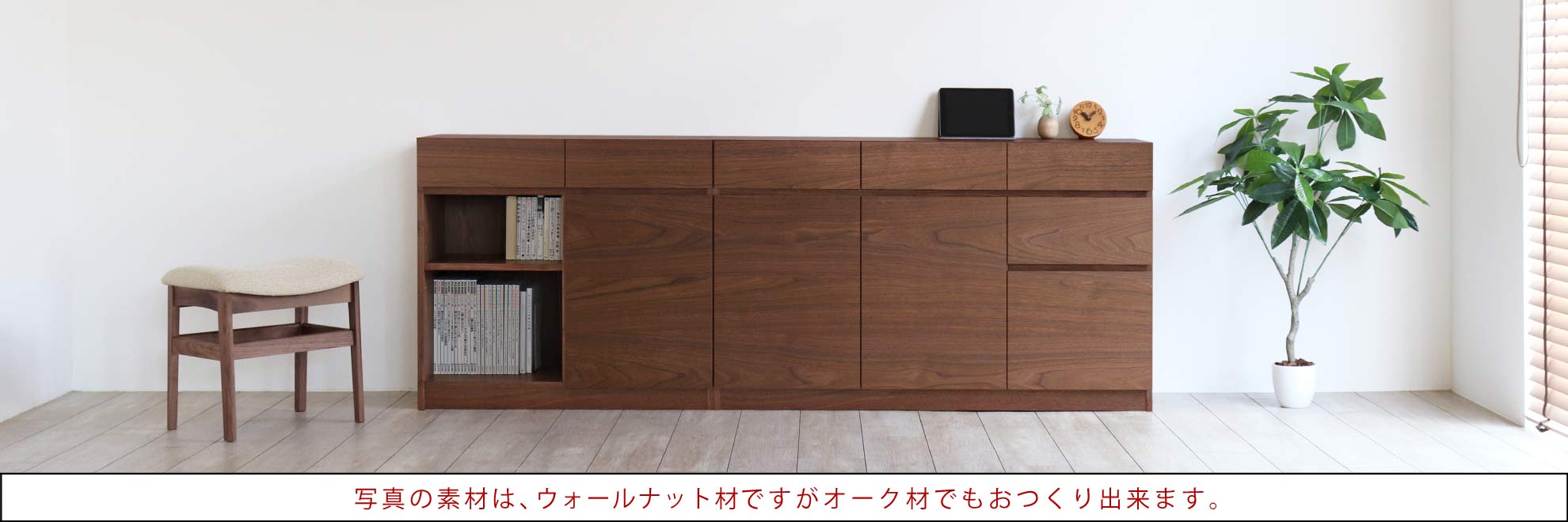 SELECT-SIDEBOARD@ZNgTCh{[h