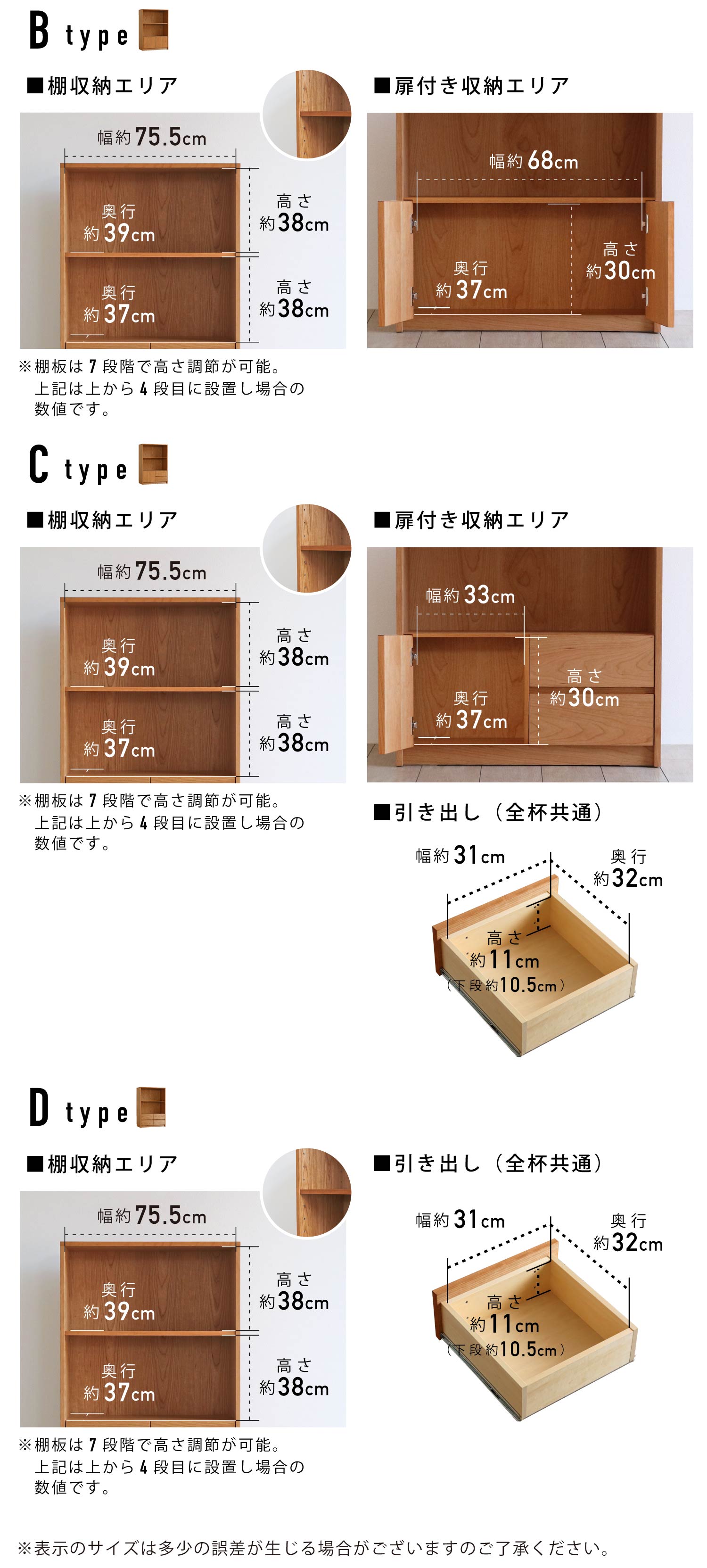 ZNgLrlbg@nC^CvmSELECT-CABINET-HIGHn@4ނIׂVvȃfUCB