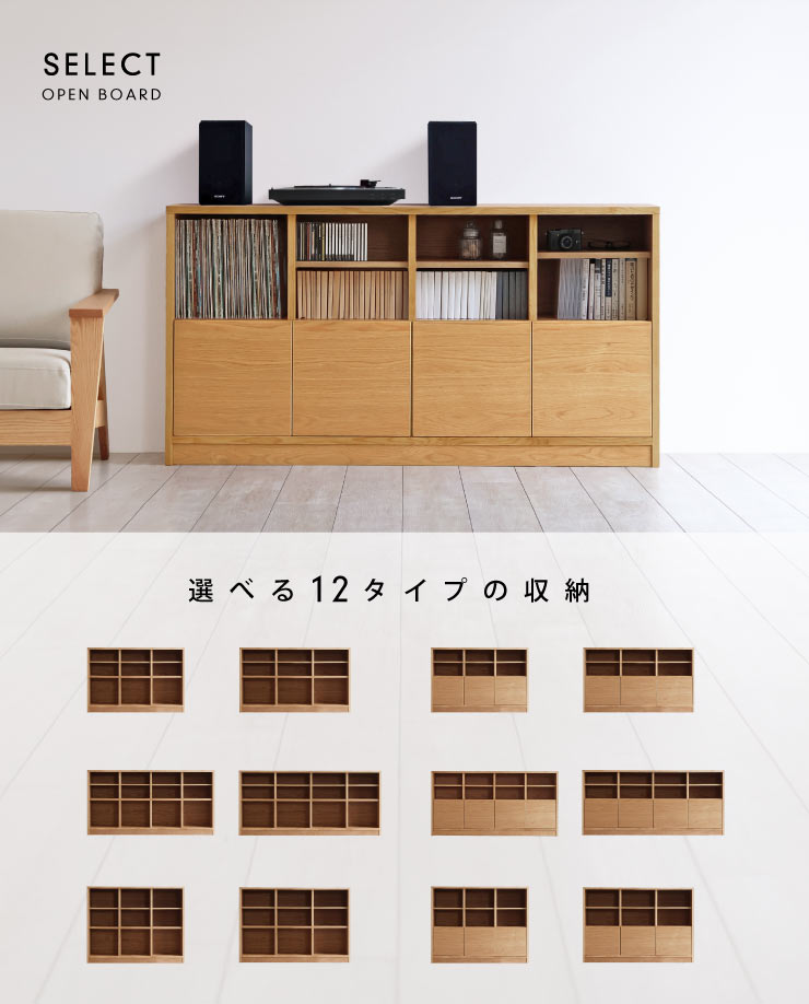 SELECT-OB@ZNgI[v{[h
