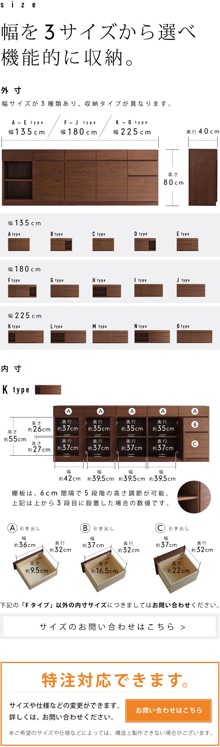 肵TCYłՂƎ[BΉł܂B