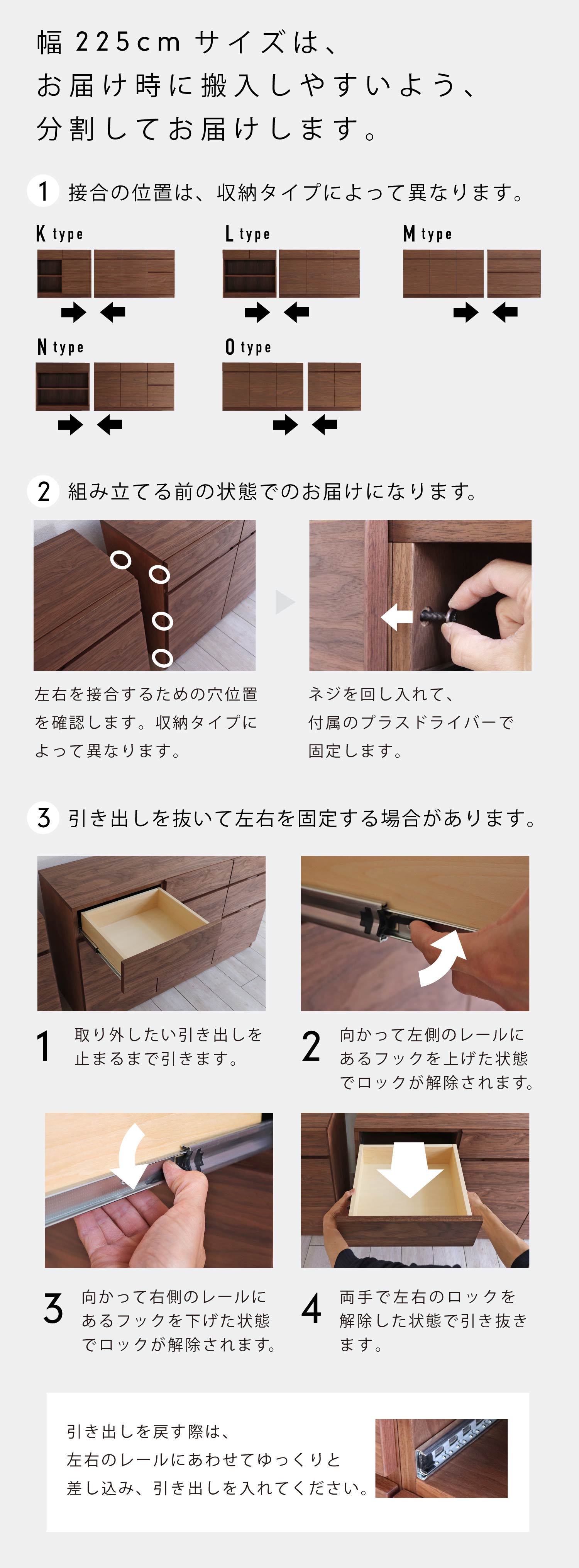 ��225cm�T�C�Y�́A���͂����ɔ������₷���悤�A�������Ă��͂����܂��B