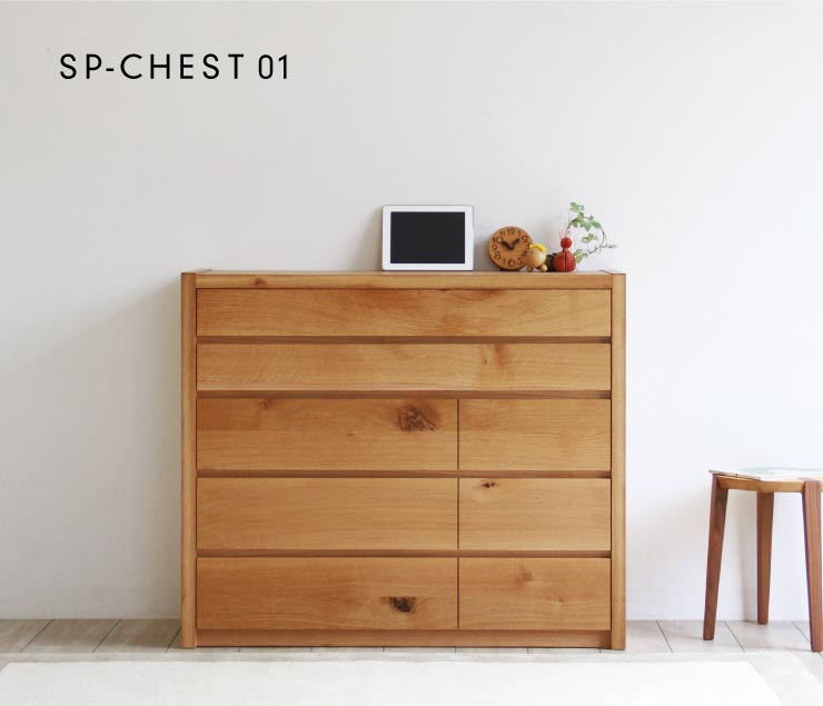 SP-CHEST01@`FXg