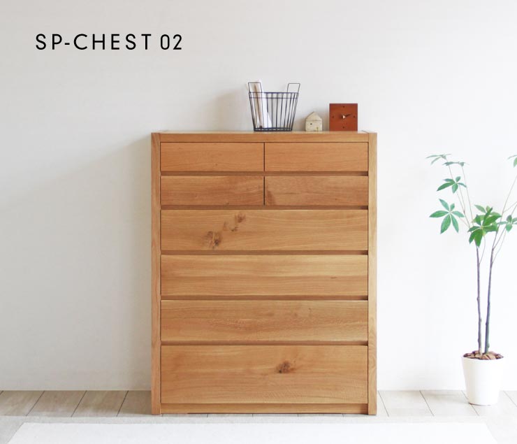 SP-CHEST02@nC`FXg