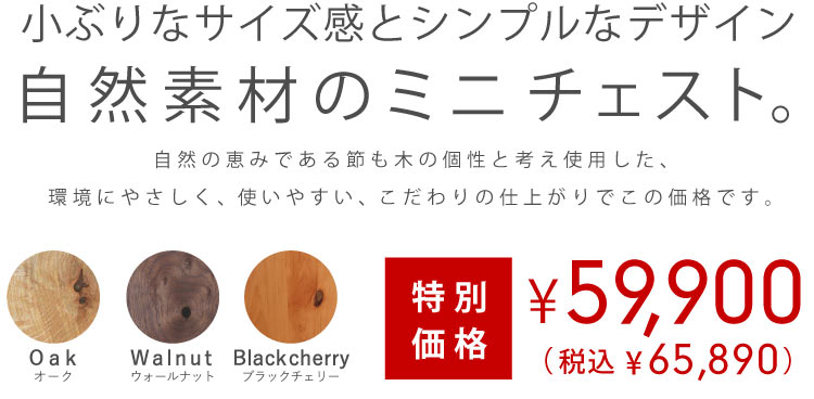 フランス製☆クラシカルミニチェスト、最後のお値下げ中 フランスから届いたアンティークのミニチェスト、美しい猫足の