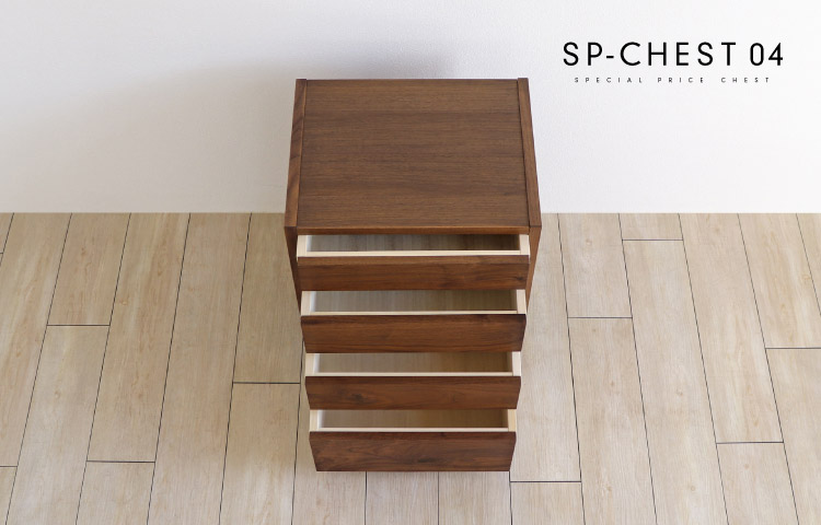 特別価格ミニチェスト(オーク・ウォールナット)[SP-CHEST04 特別価格ミニチェスト(オーク・ウォールナット)[SP-CHEST04
